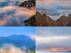 -洛阳白云山景区