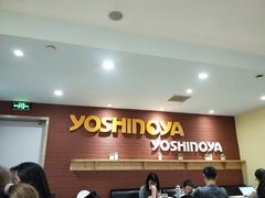 -吉野家(长沙五一广场IFS店)