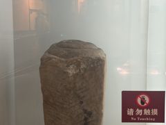 -乐山市博物馆