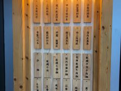 -厝内小眷村(天河南一路店)