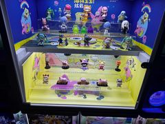 -唐庄·城市温泉(中润大道店)
