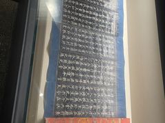 -张掖大佛寺景区