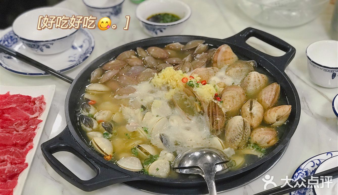 好好吃的卟卟贝