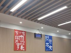 -小马牛肉面·牛骨熬制(南京博物院店)