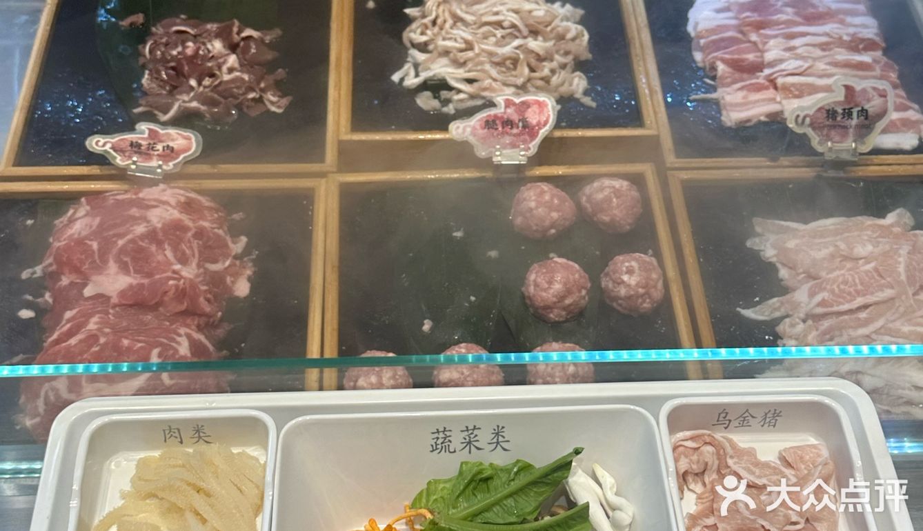 只有云南人懂这一口。。。。。。。。。。