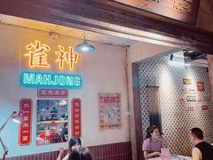 -五马集·海鲜·温州大牌档(黑金冠五马街十字路口店)