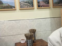-苏渝轩面府(万达广场店)