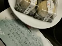 -华雅花园大酒店