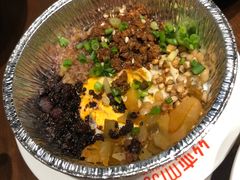 -丝恋丝娃娃(逸天城国贸店)