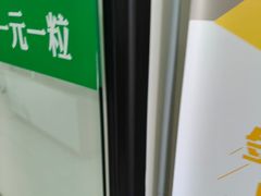 -自然之声助听器·呼吸机(康桥旗舰店)