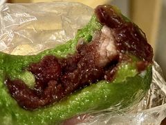 豆沙青团-非遗近水楼糕团(景德路店)