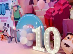 -瑞贝生日派对宝宝宴策划