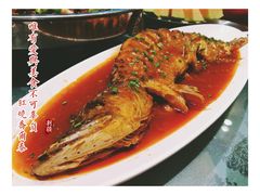 -喜相逢·特色烤鸭新疆菜(南珏大厦店)