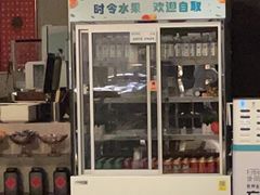 -见康道莱•足浴按摩•艾灸•SPA(友谊店)