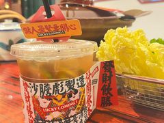 -沙胆彪炭炉牛杂煲(上海日月光广场店)