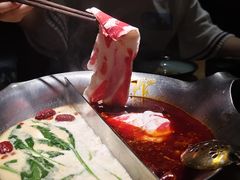 -湊湊火锅·茶憩(石家庄万象城店)