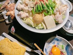 -涩谷区