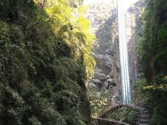 -阿依河景区
