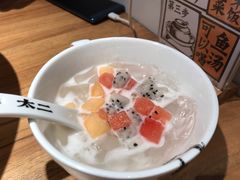 现任椰奶冰粉-太二酸菜鱼(福州泰禾店)