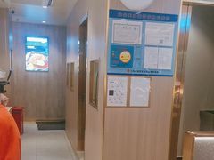 -豪享来(我格广场店)