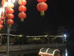 -新合益乡村农庄