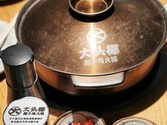 -大头椰·椰子鸡火锅(南宁万象城店)