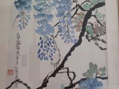 -子曰书院·古筝围棋书法国画小主持(夏都店)