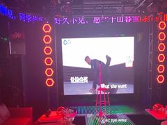 -酷秀KTV(五道口店)