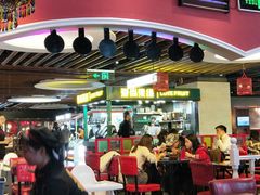 大堂-西关味(大卫城店)