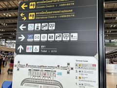 -曼谷素万那普国际机场
