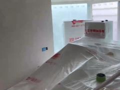-立邦(汶水红星美凯龙专卖店)