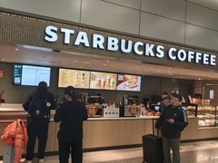 -星巴克(浦东机场T2到达店)
