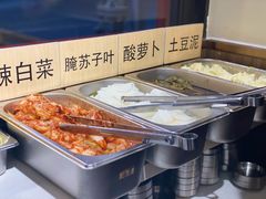 腌苏子叶-kingkong大猩猩烤肉(CBD店)