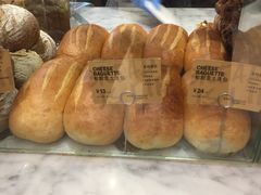 粒粒芝士法包-PAPER STONE BAKERY(天环店)