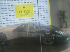 -莲花跑车(国贸商城店)