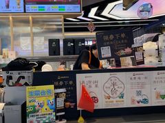 -LELECHA乐乐茶(王府井喜悦店)