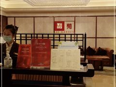 -利苑酒家(宜安广场店)