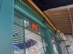 -潮粥荟·潮汕砂锅粥(槐房万达店)