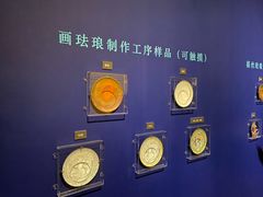 景点-广东省博物馆