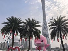 -海心沙亚运公园