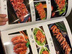 -金刚山(学府路店)