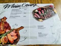 菜单-闲·胡同 Barblu Hutong(雍和宫五道营店)