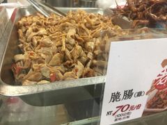 -上海老天禄