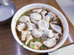 -回坊马二饺子馆