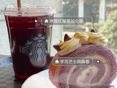 星巴克咖啡味蛋卷-星巴克(西湖天地店)