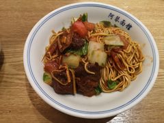 -阿琴面馆(武林路店)
