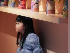 -美罗城