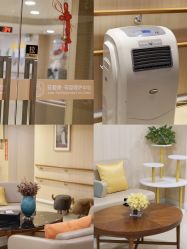 -广州安和泰医学月子会所