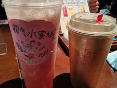 -奈雪的茶(中粮祥云小镇店)
