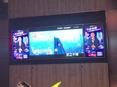 -星聚会KTV(景枫中心店)
